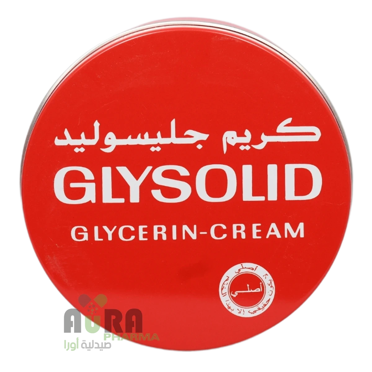 كريم جليسوليد صغير