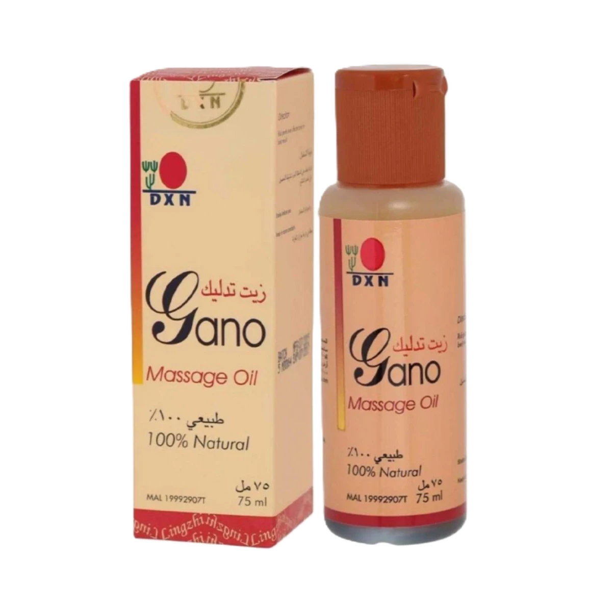 زيت التدليك (جانو)  75مل من DXN