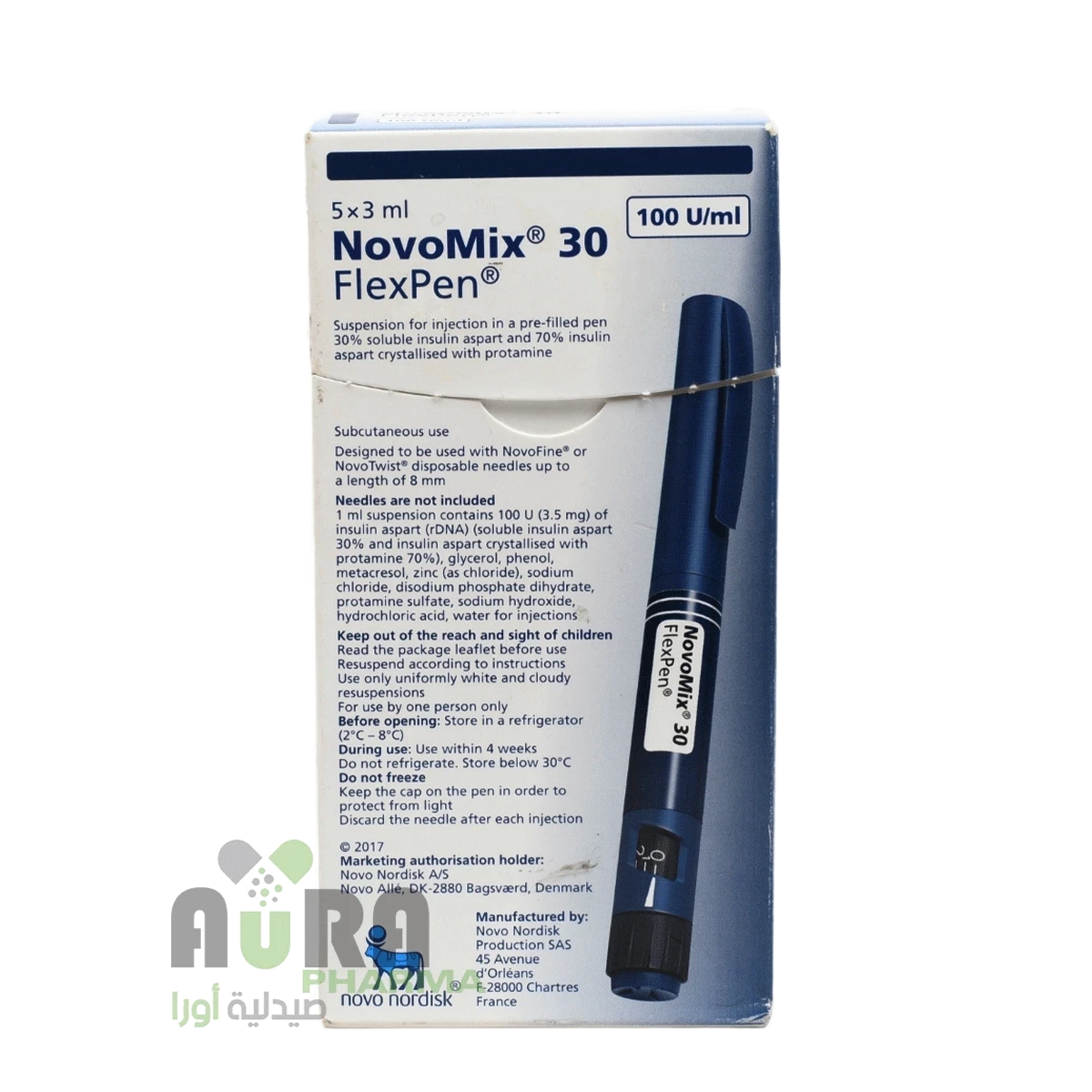 نوفومكس 30 انسولين اقلام