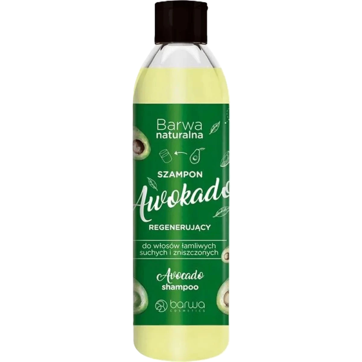 شامبو باروا ناتشورالنا بالأفوكادو والبيوتين 300مل