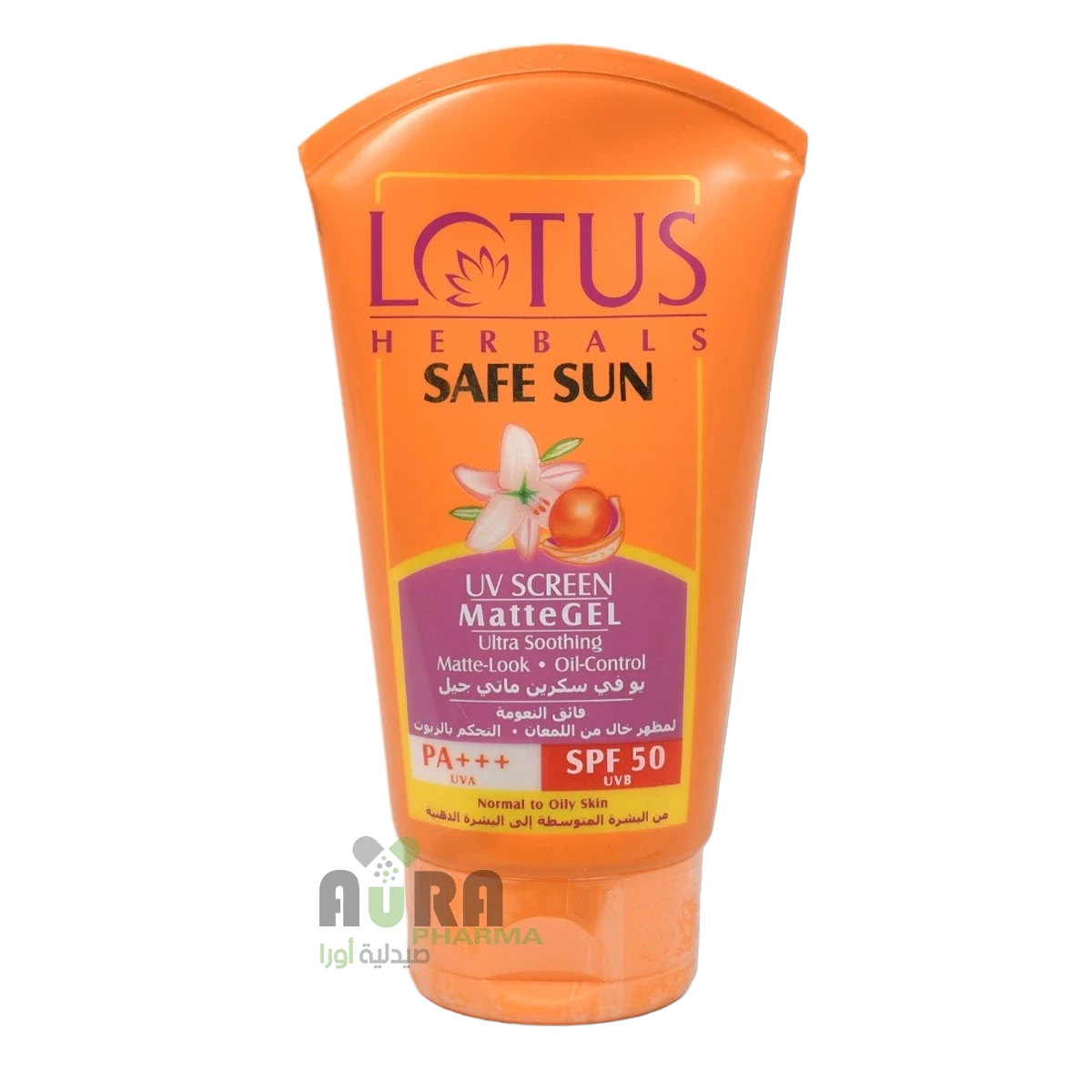 لوتس كريم الوقاية من الشمس غير لامع-100 جرام