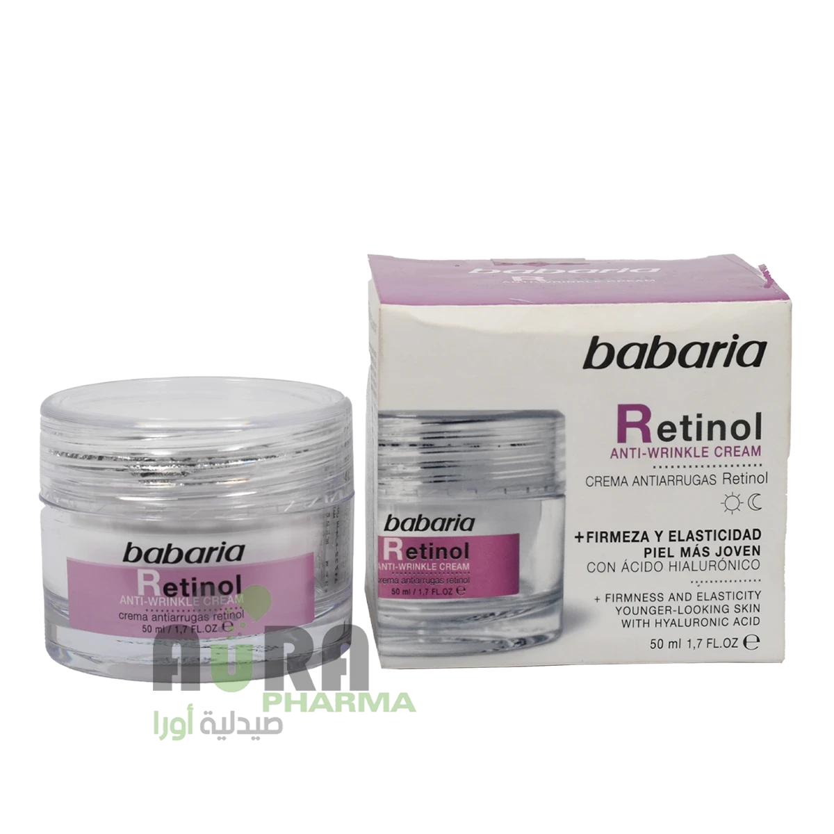 باباريا كريم للوجه ريتنول ،50 مل