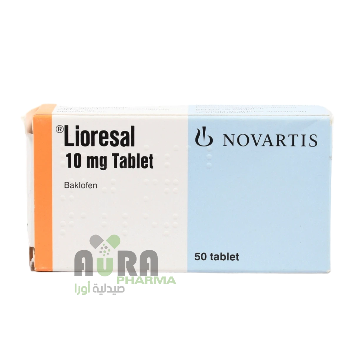ليوريزال 10مبجم باكلوفين اقراص تركي