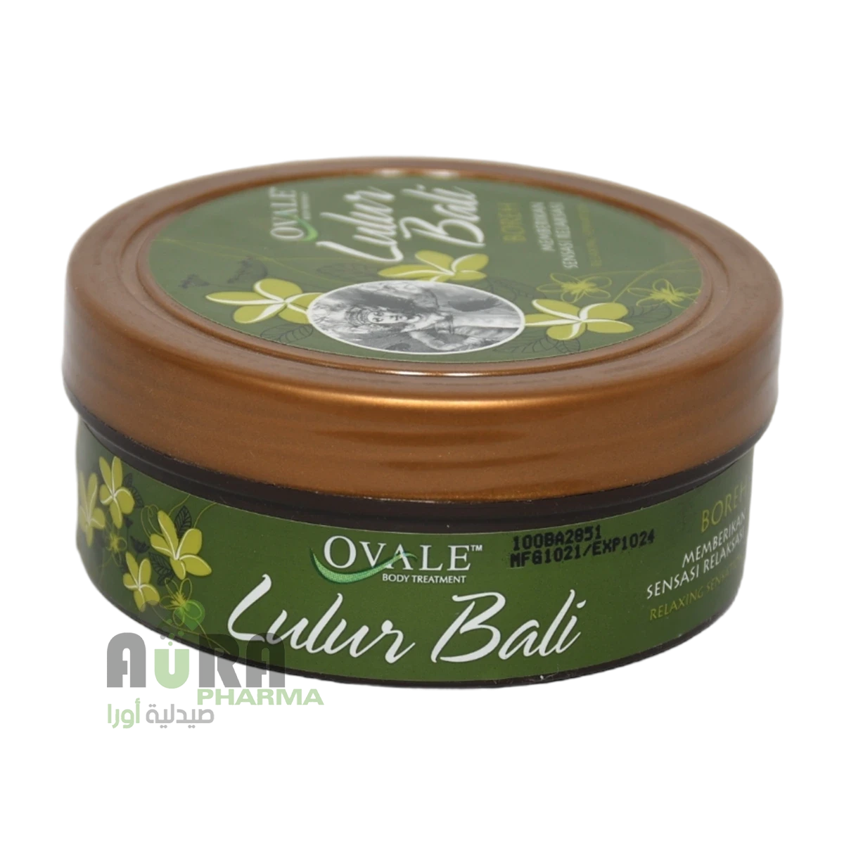 اوفل سكراب للجسم منوع