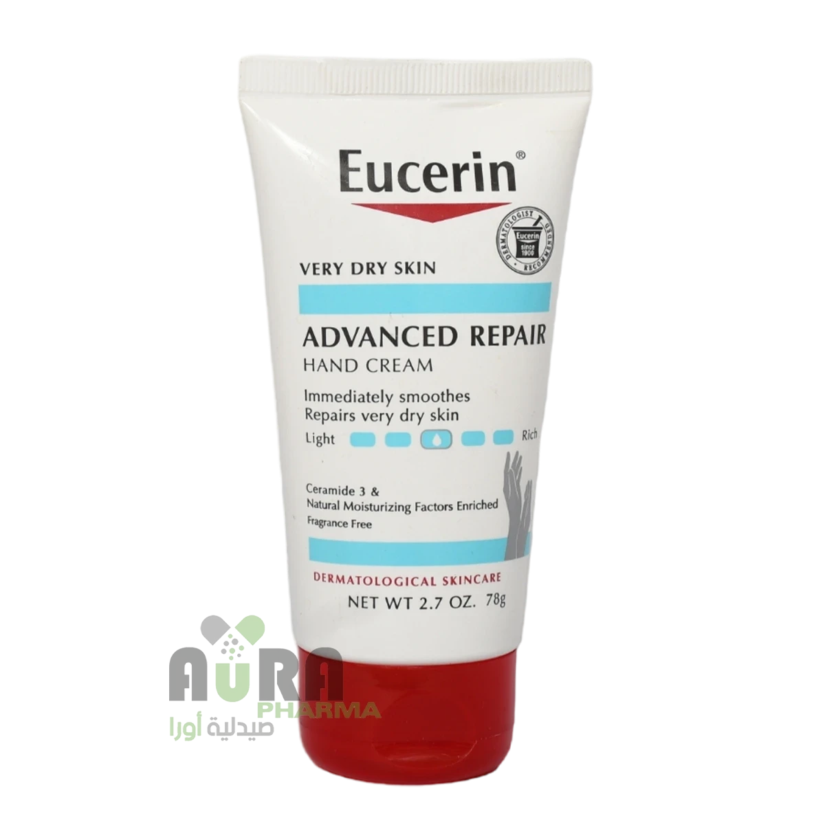 يوسرين كريم إصلاح اليدين المتقدم خال من الرائحة 78جرام