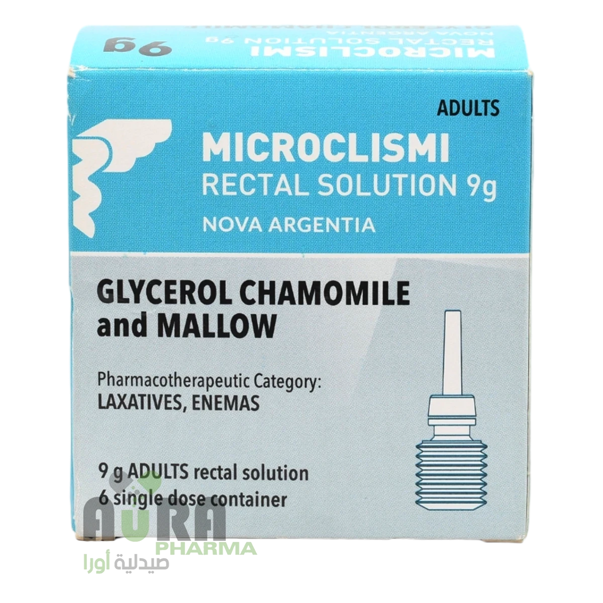 ميكروكليزمي كبار كلين انما يمن لايت